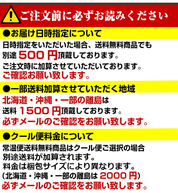 市場 送料無料 西日本産 土物野菜詰め合わせセット5品