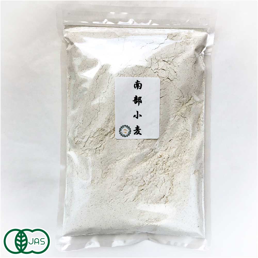 楽天市場】自然栽培小麦粉(中力粉)南部小麦 300g 有機JAS (青森県 SKOS合同会社) 産地直送 : ふるさと２１