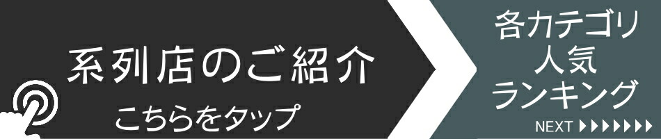 楽天市場】カーポート オプション YKK YKKap 水平式物干し （カーポート柱用）ロング（2本入） 対応一覧表をご確認下さい AKM-SCL2-V  : DIYエクステリアSTYLE-JAPAN-GROUP