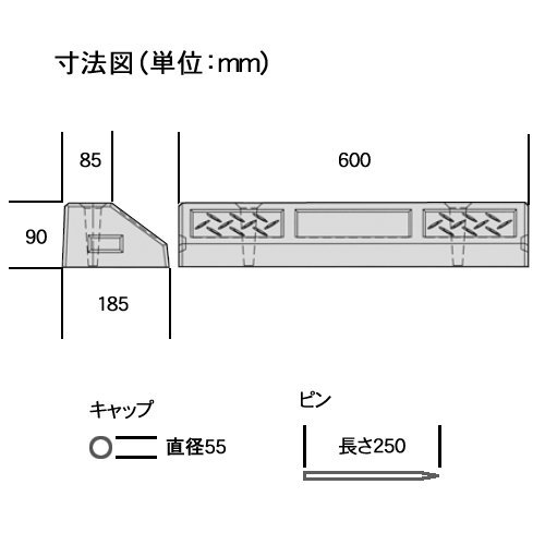 車止め 輪止め コンクリート製 パーキングブロック 車止丸 2本セット 駐車場 自動車 車止め 輪止め ガレージブロック コンクリート Massage Mit Herz De