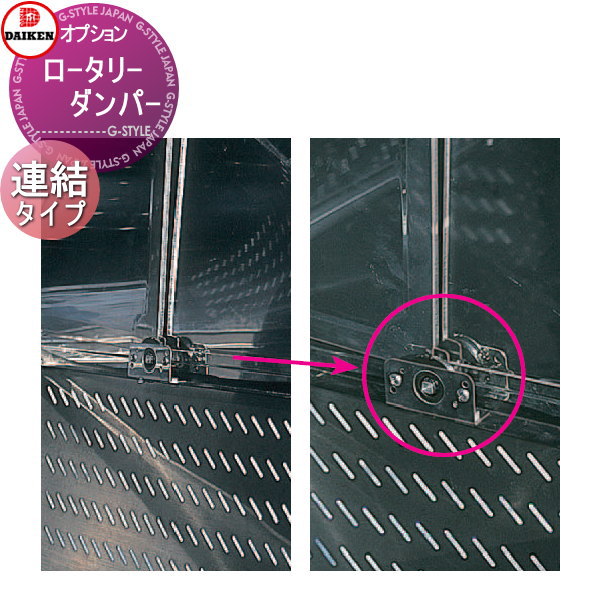 今季注目 あす楽対応 M4JA0I4NA1N 型番:M4JA0I4NA1N
