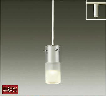 照明 おしゃれ かわいい 大光電機 DAIKO ペンダントライト DPN-37501 ダクトレール用 ガラス 透明一部消し LED電球色 白熱灯60W相当