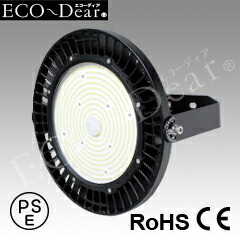 楽天市場】LED投光器・高天井灯 水銀灯700W相当 昼白色 MH-263-150W
