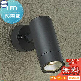 da12sa-00633_c0.jpg