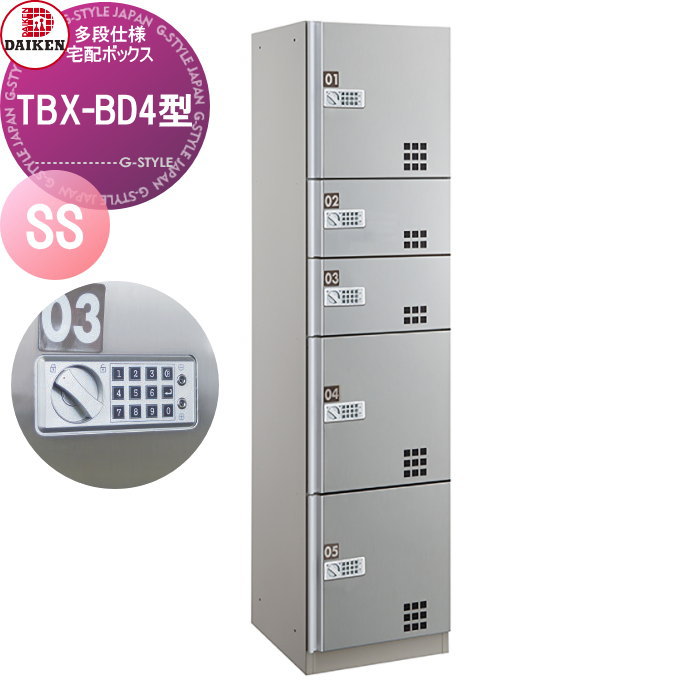 tyさま専用① SmartNetcommunity αZX typeS,M｜ビジネスフォン・オフィス