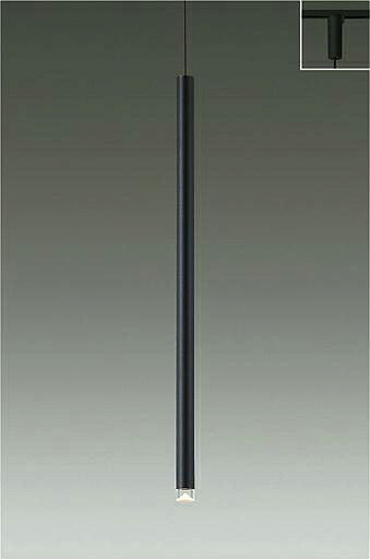 照明 おしゃれ 大光電機 DAIKO ペンダントライト DPN-41579Y ダクトレール用 黒サテン塗装 LED電球色 アルミ管 白熱灯40W相当|DIYエクステリアSTYLE-JAPAN-GROUP