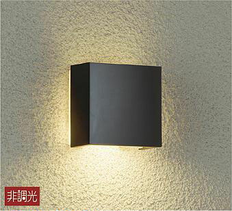エクステリア 屋外 照明 ライト ダイコー 大光電機 ポーチライト DWP-40294Y 黒色 電球色 白熱灯60W相当 防雨型 LED ブラケットライト ポーチライト