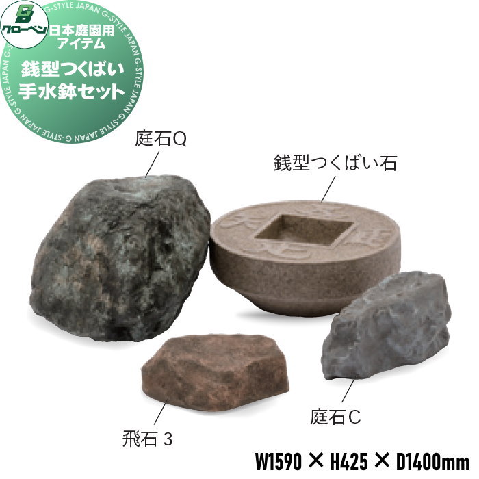 gb16-000195_c0.jpg