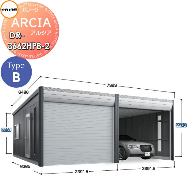 IP:マスカレーナ　アジア　ARS9 IP:マスカレーナ アジア ARS9 【公式通販】