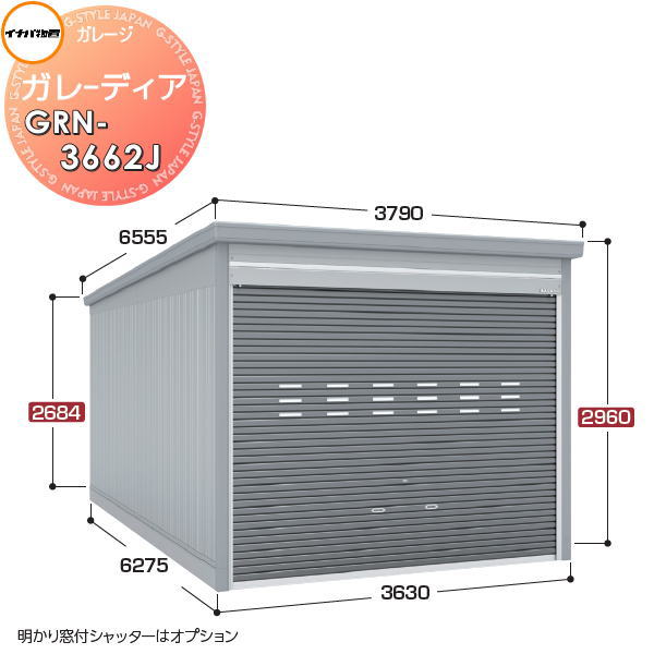 ib34-grn-3662j_c0.jpg