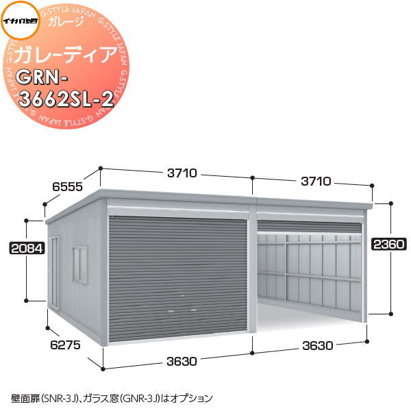 かんな様・合計6点+お取り置きのお品1点 ib34-grn-3662sl-2_c0.jpg
