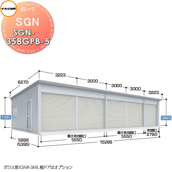 イノマタクレハさん専用.5 ib34-sgn-358gpb-5_c0.jpg