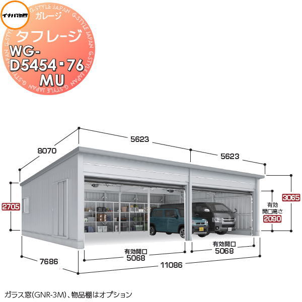 楽天市場】【無料☆特典対象】 カーポート 1台用 YKK YKKap 楽天市場】【無料☆特典対象】 カーポート 1台用 YKK YKKap
