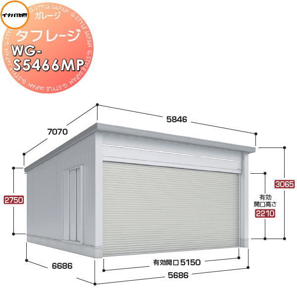 I：Pマスカレーナ　【白かけあり】 I：Pマスカレーナ【白かけあり】