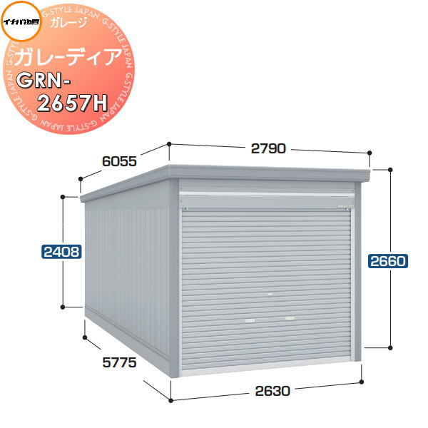 ハナハナ制作所専用 株式会社パイオニア | スロットマシンの企画・開発・製造・販売