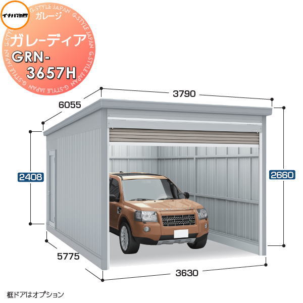 東芝LEDJ-43003N-LD9 .DIY.ガレージ.倉庫 東芝LEDJ-43003N-LD9 .DIY.ガレージ.倉庫