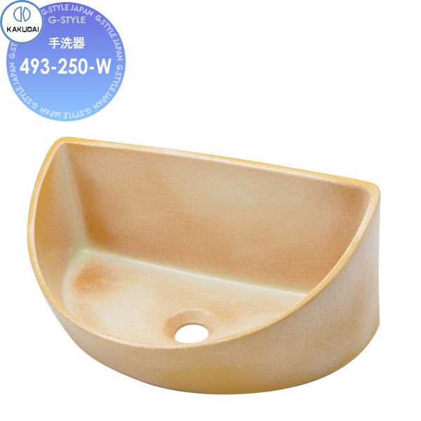 【無料★特典対象】 カクダイ KAKUDAI 手洗器 和風 ? 493-250-W 江 置型 住宅設備 建材 水回り 水周り リフォーム 蛇口 水栓 リフォーム リノベーション DIY