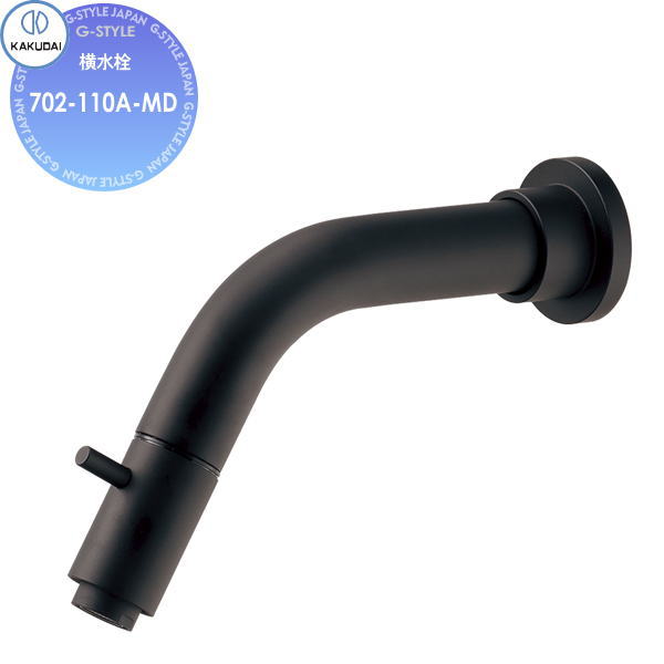 【無料★排他的権利客体】 カクダイ KAKUDAI 横水栓Minimal PAJRA 702-110A-MDつや消し黒いこと住みか備え付ける 建材 水回転運動 水あたり近所 リフォーム 水道の栓 水栓 リフォーム 革新 DIY