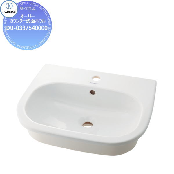 【無料★特典対象】 カクダイ KAKUDAI 洗面器 無彩色 DURAVIT #DU-0337540000 オーバーカウンター 住宅設備 建材 水回り 水周り リフォーム 蛇口 水栓 リフォーム リノベーション DIY|DIYエクステリアSTYLE-JAPAN-GROUP