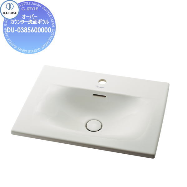 【無料★排他的権利客体】 カクダイ KAKUDAI 角型洗面器 無ペンキ塗り DURAVIT #DU-0385600000 大層らしいカウンタ 住みか備え付ける 建材 水回転運動 水あたり近所 リフォーム 水道の栓 水栓 リフォーム 革新 DIY