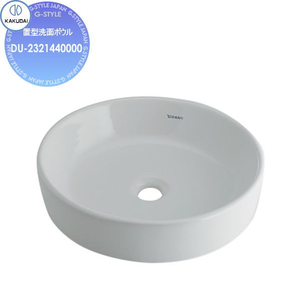 【無料★排他的権利客体】 カクダイ KAKUDAI 丸型洗面器 無ペンキ塗り DURAVIT #DU-2321440000 置型 住みか備え付ける 建材 水回転運動 水あたり近所 リフォーム 水道の栓 水栓 リフォーム 革新 DIY