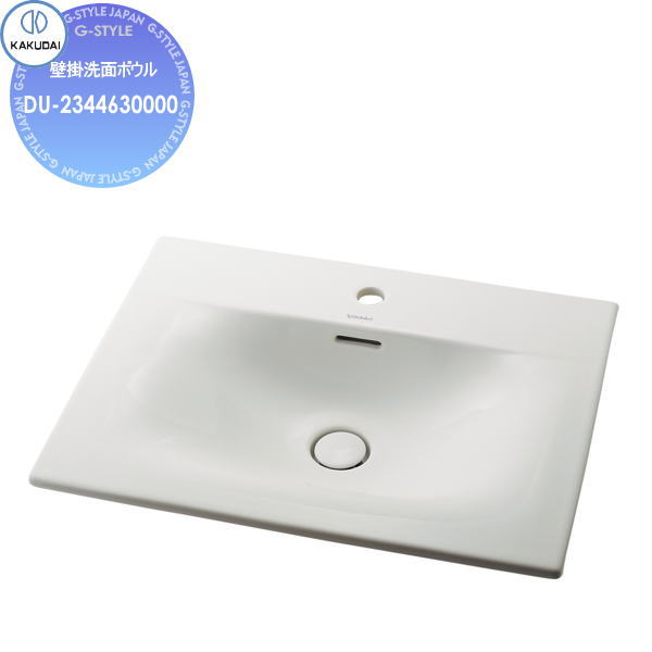 【無料★排他的権利客体】 カクダイ KAKUDAI 壁掛洗面器 無ペンキ塗り DURAVIT #DU-2344630000 飾りもの 住みか備え付ける 建材 水回転運動 水あたり近所 リフォーム 水道の栓 水栓 リフォーム 革新 DIY