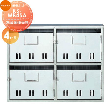 とも様♡専用ページ 楽天市場】【無料☆特典付】 集合住宅用 マンション アパート