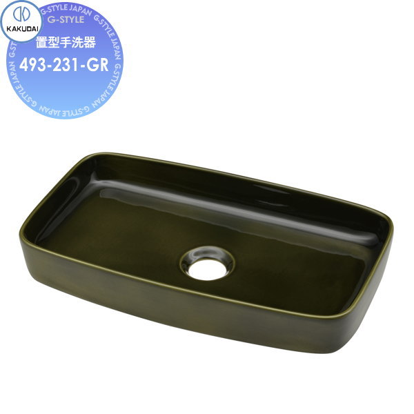 【無料★特典対象】 カクダイ KAKUDAI 角型手洗器 和風 ? 493-231-GR 茶 置型 住宅設備 建材 水回り 水周り リフォーム 蛇口 水栓 リフォーム リノベーション DIY 31,948円