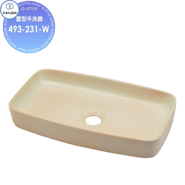 【無料★特典対象】 カクダイ KAKUDAI 角型手洗器 和風 ? 493-231-W 江 置型 住宅設備 建材 水回り 水周り リフォーム 蛇口 水栓 リフォーム リノベーション DIY
