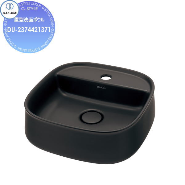 【無料★排他的権利客体】 カクダイ KAKUDAI 角型洗面器 無染めつける DURAVIT #DU-2374421371 アンスラサイトマット 置型 住み処とり備える 建材 水回転運動 水あたり近所 リフォーム 水道の栓 水栓 リフォーム 革新 DIY