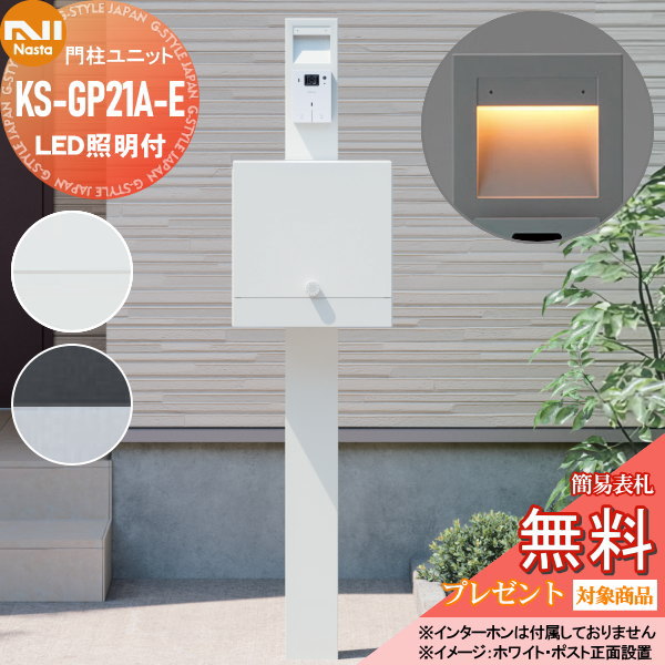 Unaさま専用144枚 31eWODqI4LL._AC_UL240_SR240,