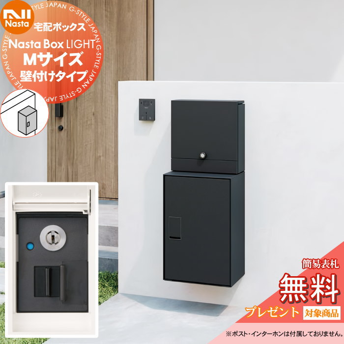 ☆新品・未開封！　NTH アーリアスリム3箱 アーリア スリム – Queens Henna