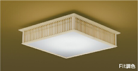 楽天市場】コイズミ照明 KOIZUMI 和風 照明 シーリングライト AH56174