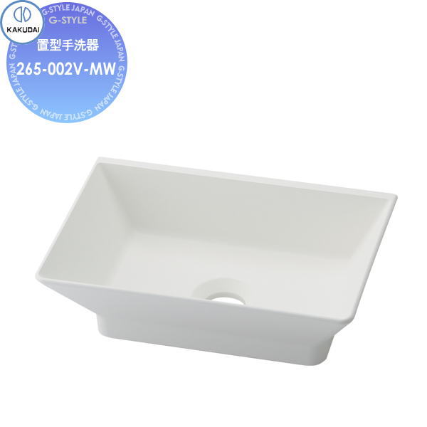 【無料★排他的権利客体】カクダイ KAKUDAI 置型手洗器無染めつけるLuju265-002V-MW引っ敷き白いこと住み処とり備える 建材 水回転運動 水あたり近所 リフォーム 水道の栓 水栓 リフォーム 革新 DIY