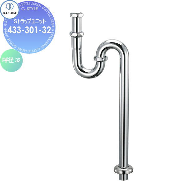 sudo   2set(新品未使用) 000000075929-01-m.jpg?t=