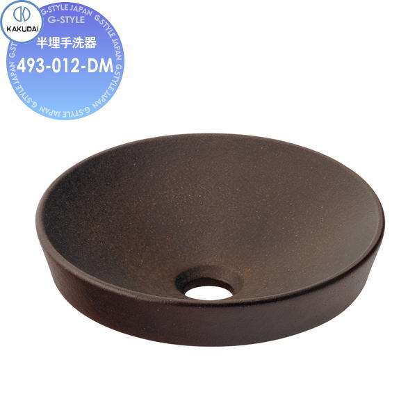 【無料★排他的権利客体】 カクダイ KAKUDAI 丸型室内用便器器 和風 瑠珠 493-012-DM 岩銕 半埋め 住みかとり備える 建材 水回転運動 水あたり近所 リフォーム 水道の栓 水栓 リフォーム 革新 DIY