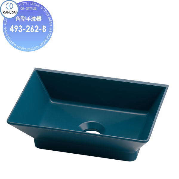 【無料★特典対象】 カクダイ KAKUDAI 角型手洗器 無彩色 Luju 493-262-B マットネイビー 置型、壁掛け兼用 住宅設備 建材 水回り 水周り リフォーム 蛇口 水栓 リフォーム リノベーション DIY