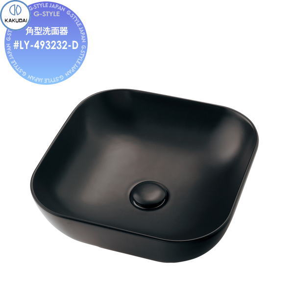 【無料★排他的権利客体】 カクダイ KAKUDAI 角型洗面器 無染めつける Olympia #LY-493232-D つや消し黒いこと 置型 住みかとり備える 建材 水回転運動 水あたり近所 リフォーム 水道の栓 水栓 リフォーム 革新 DIY