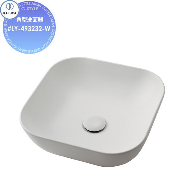 【無料★排他的権利客体】 カクダイ KAKUDAI 角型洗面器 無染めつける Olympia #LY-493232-W つや消し白いこと 置型 住みかとり備える 建材 水回転運動 水あたり近所 リフォーム 水道の栓 水栓 リフォーム 革新 DIY