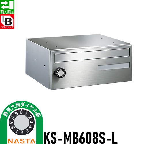 kn02sh-00642_c0.jpg