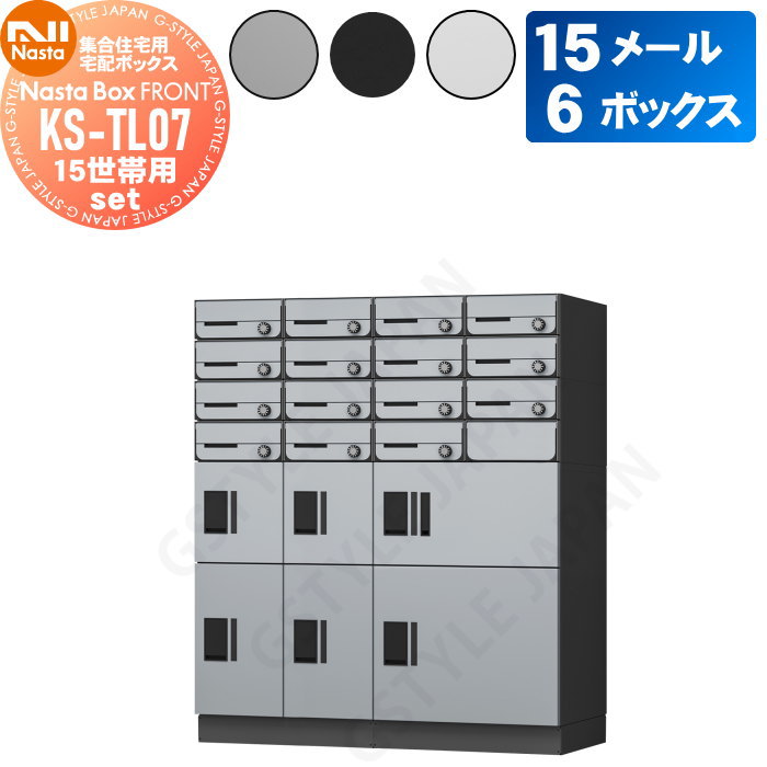 差額調整 4-10 Nakamichi ZX-5の紹介 | スーパーカセッターズ