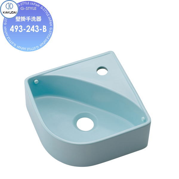 【無料★特典対象】 カクダイ KAKUDAI 壁掛手洗器 無彩色 chouchou 493-243-B フロストミント 壁掛 住宅設備 建材 水回り 水周り リフォーム 蛇口 水栓 リフォーム リノベーション DIY