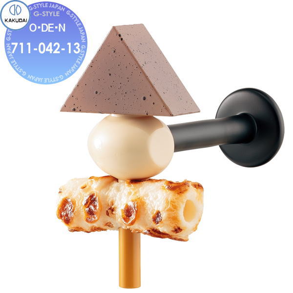 七面鳥羽バングルとフロート２倍＆リボンフロート 竿中とおる君 （φ0.2・ケースなし） | すべての商品 | YOSHIMI