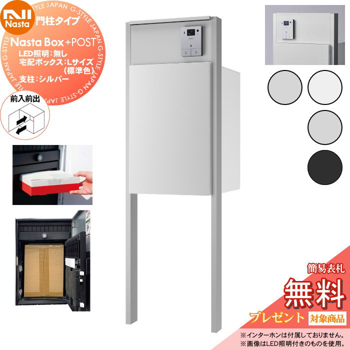kn02-nbp-m-013_c0.jpg