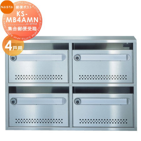 れん様 フォロー割 専用出品 楽天市場】【無料☆特典付】 集合住宅用 マンション アパート