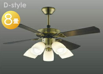 Koizumi コイズミ 照明 インテリア シーリング ファン AM40383E ko13-a-am40384e-3_c0.jpg