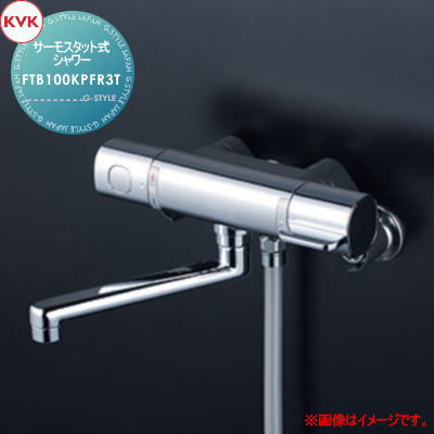 【無料★排他的権利客体】 KVK サーモスタット式シャワー ワンストップシャワー付 FTB100KPFR3T 300粍導管付 住み家作り付ける 建材 水回転運動 水あたり近所 リフォーム 水道の栓 水栓 リフォーム 刷新 DIY