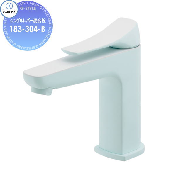 【無料★排他的権利客体】 カクダイ KAKUDAI シングル生き胆組みあわせる栓 Minimal 雪 183-304-B フロストミント 住まい取りつける 建材 水回転運動 水あたり近所 リフォーム 水道の栓 水栓 リフォーム 革新 DIY