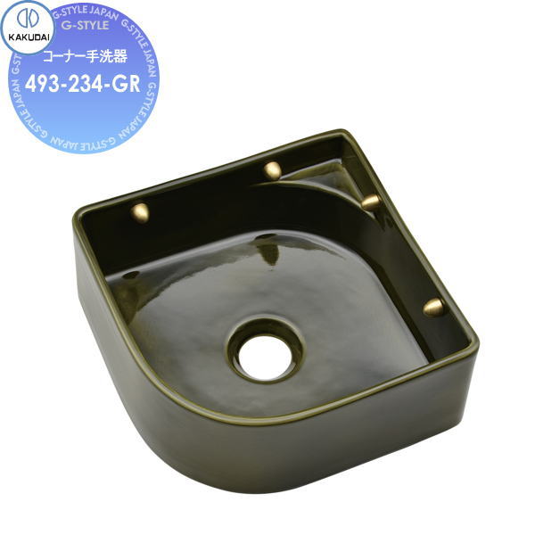 【無料★特典対象】 カクダイ KAKUDAI コーナー手洗器 和風 ? 493-234-GR 茶(ちゃ)壁掛け 住宅設備 建材 水回り 水周り リフォーム 蛇口 水栓 リフォーム リノベーション DIY|DIYエクステリアSTYLE-JAPAN-GROUP