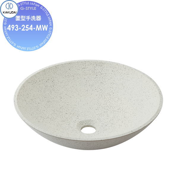 【無料★特典対象】 カクダイ KAKUDAI 丸型手洗器 和風 暁 493-254-MW 雪見石 置型 住宅設備 建材 水回り 水周り リフォーム 蛇口 水栓 リフォーム リノベーション DIY 15,351円
